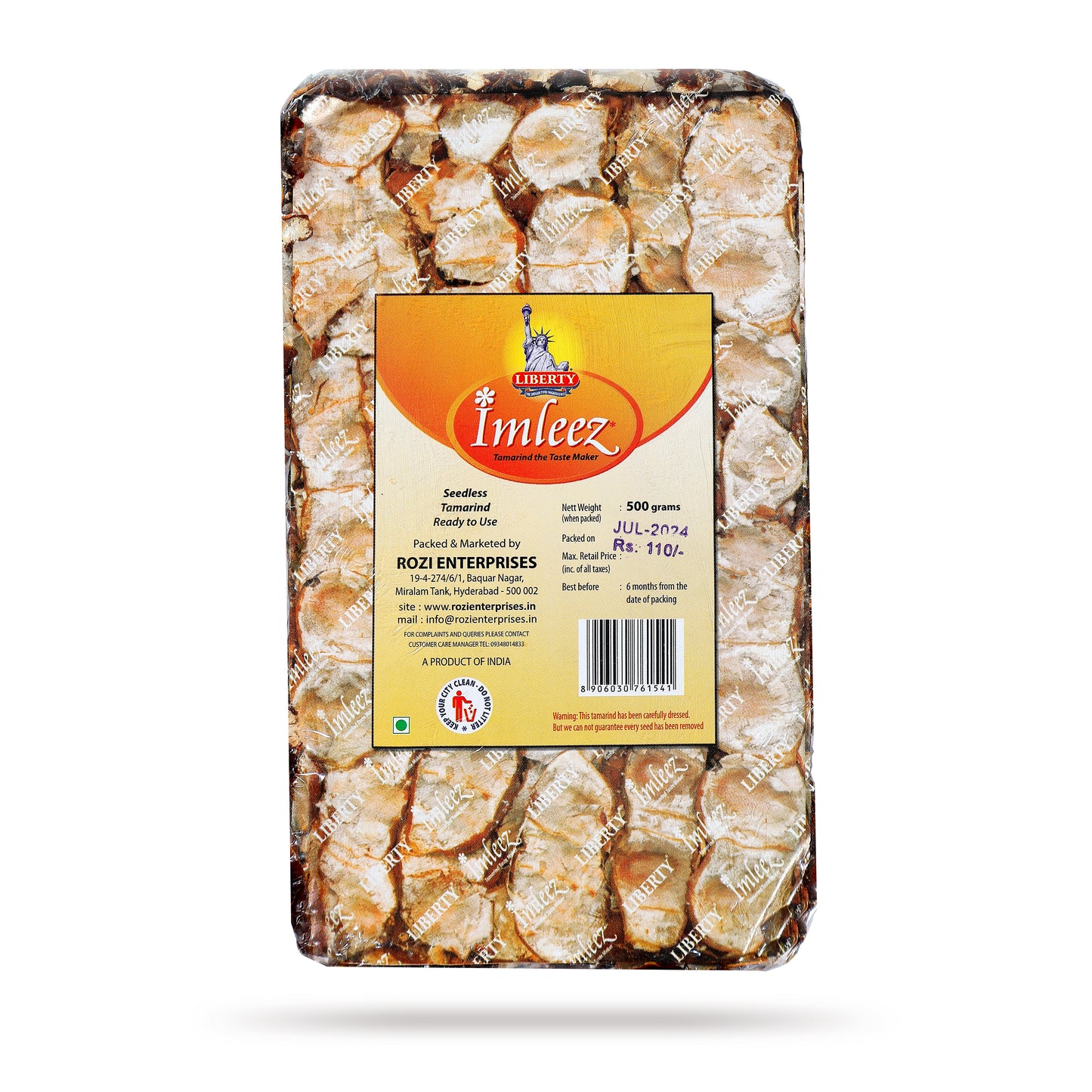 Imli (Tamarind)
