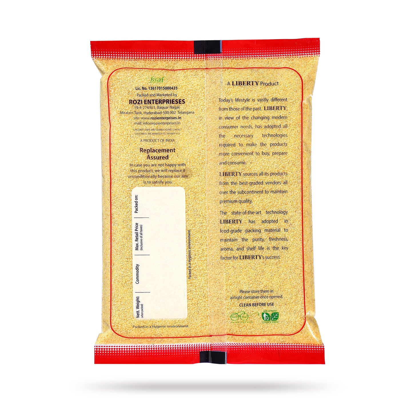 Wheat Rava Small