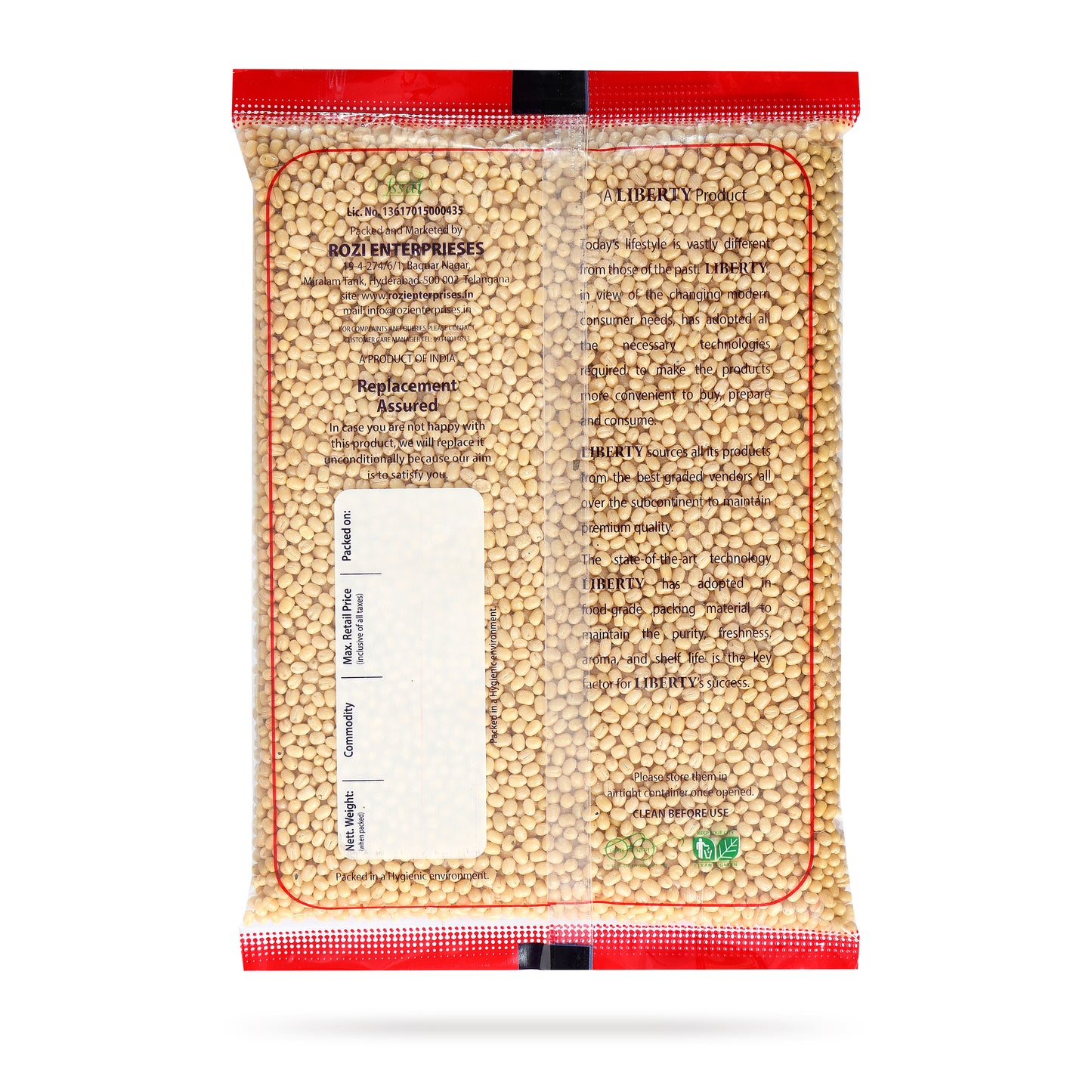 Urad Dal Whole