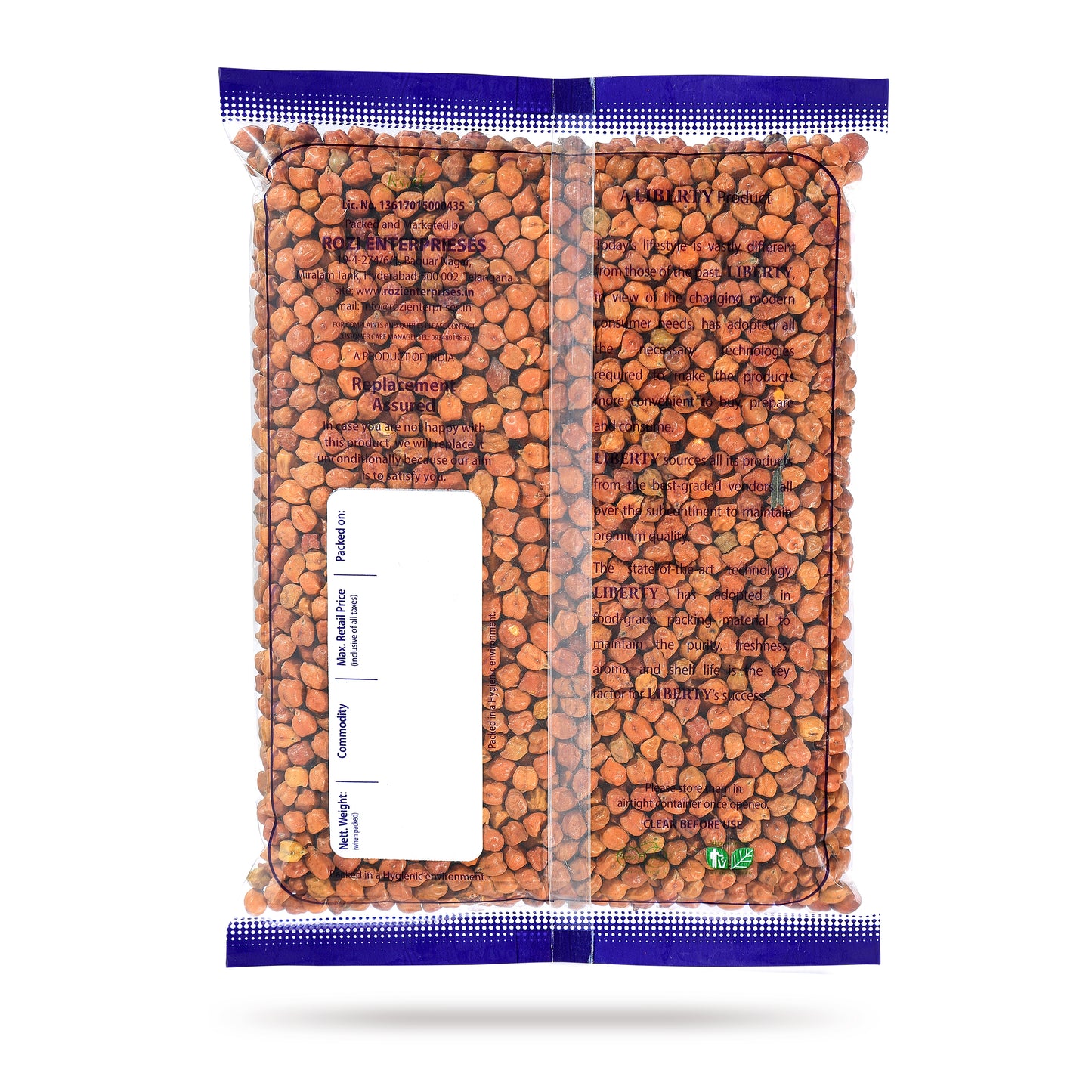 Brown Channa