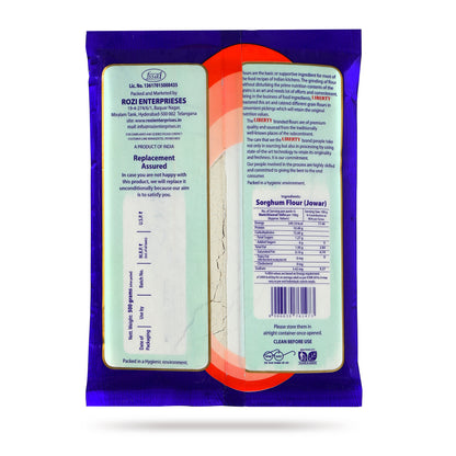 Javar Flour (Sorghum Flour)