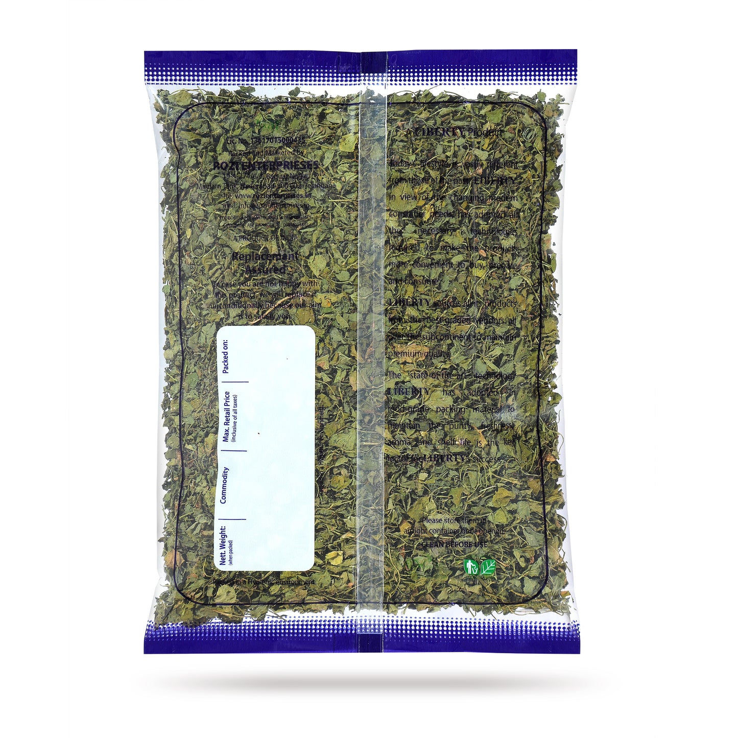 Marwadi Methi/Kasuri Methi (Fenugreek Leaves)