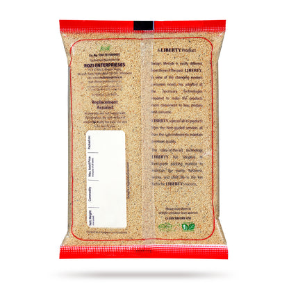 Khus Khus (Poppy Seeds)