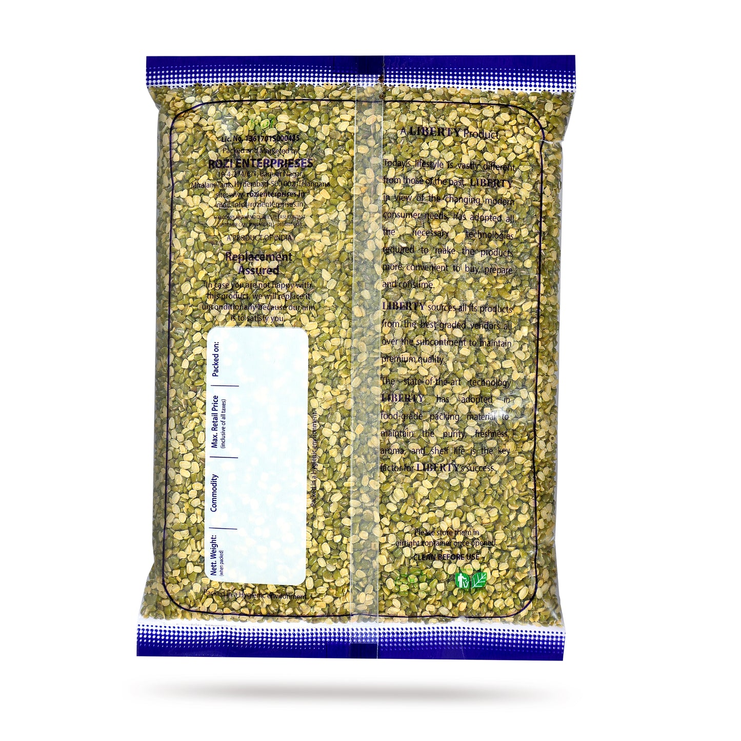 Moong Dal Chilka