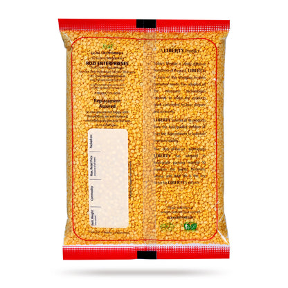 Moong Dal (Yellow)