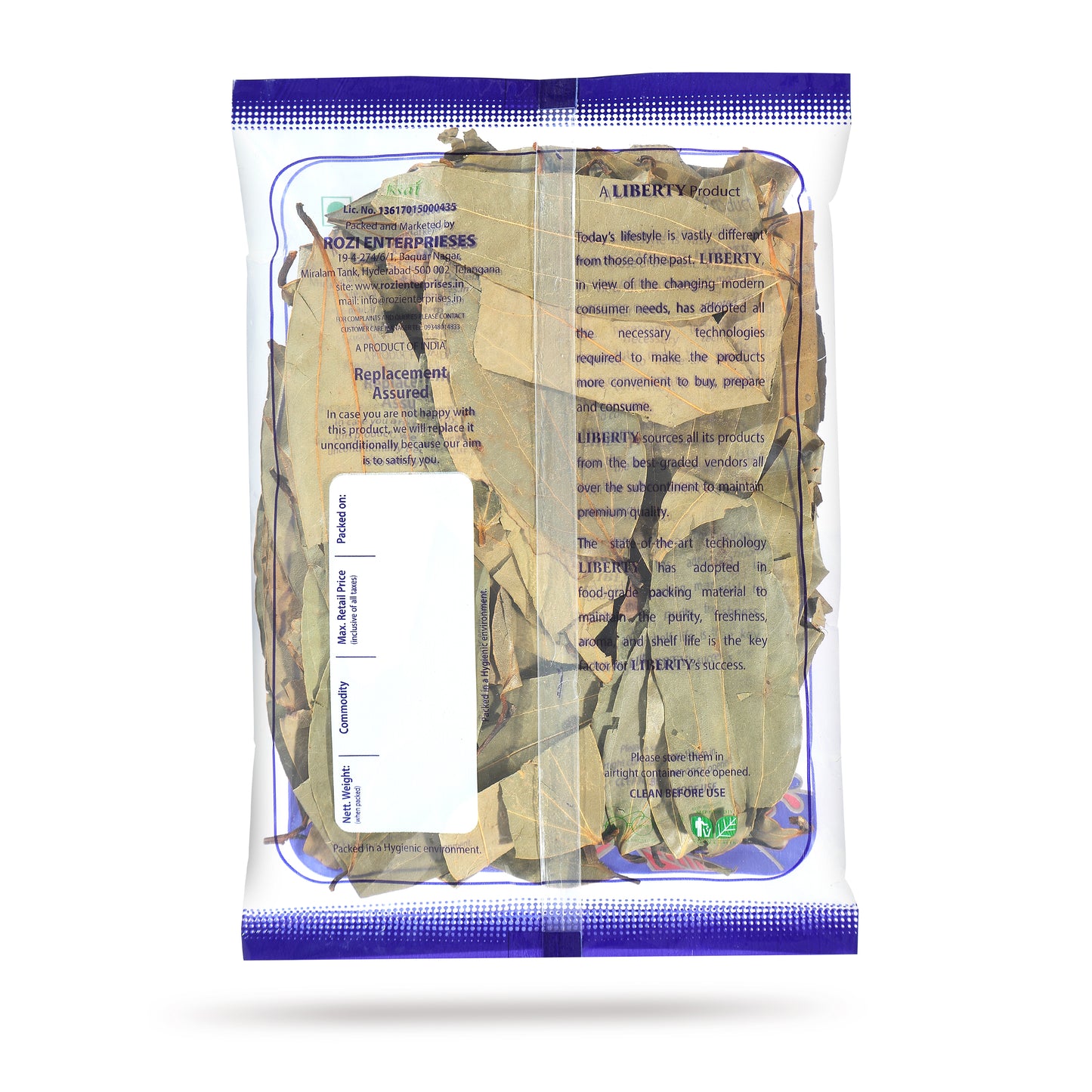 Patta (Bay Leaf)