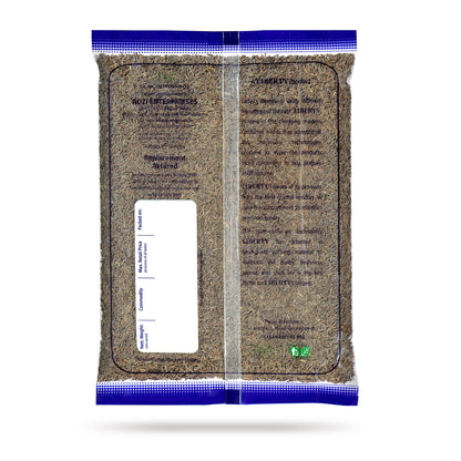 Sajeera (Caraway seeds)
