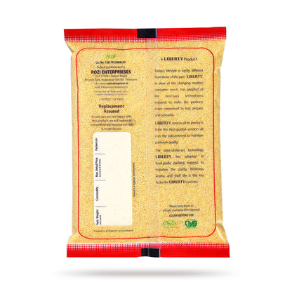 Wheat Rava Small